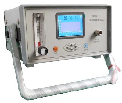 【MEZS-II SF6綜合測試儀】價格,廠家,其他電工儀器儀表-搜了網(wǎng)