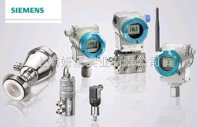 西門子壓力變送器,7MF4034絕壓變送器系列上海優勢代里 _供應信息_商機_中國化工儀器網