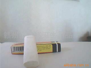 贛州市三江衛生用品廠