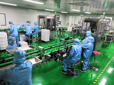 麥吉麗:高端化妝品市場(chǎng)的破局者