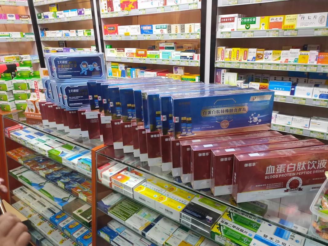 修藥藥業白蛋白肽 醫藥產品反饋不斷，積極推動健康創新