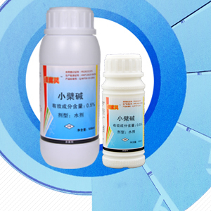 沃柑潰瘍病專用藥——潰腐靈 價格、廠家與產(chǎn)品詳解