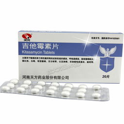 成大方圓醫藥網 以科技賦能健康，打造值得信賴的醫藥產品服務新生態