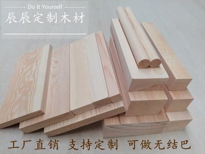 為什么木材成為當(dāng)前網(wǎng)購(gòu)的新寵？探索其流行背后的秘密